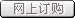 Chain,Chains,Attachment of Short Pitch Roller Chain