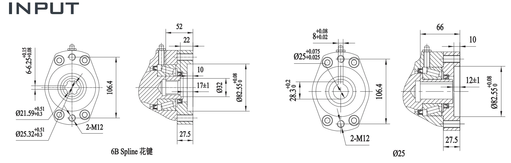 FWA9 Slewing Drive Reducer For Mining Jumbos