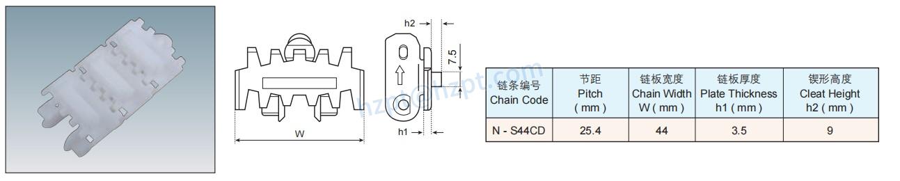 cleat_chain_type_d