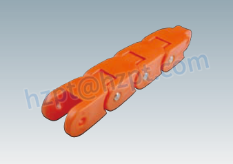 n230 case conveyor chain-1