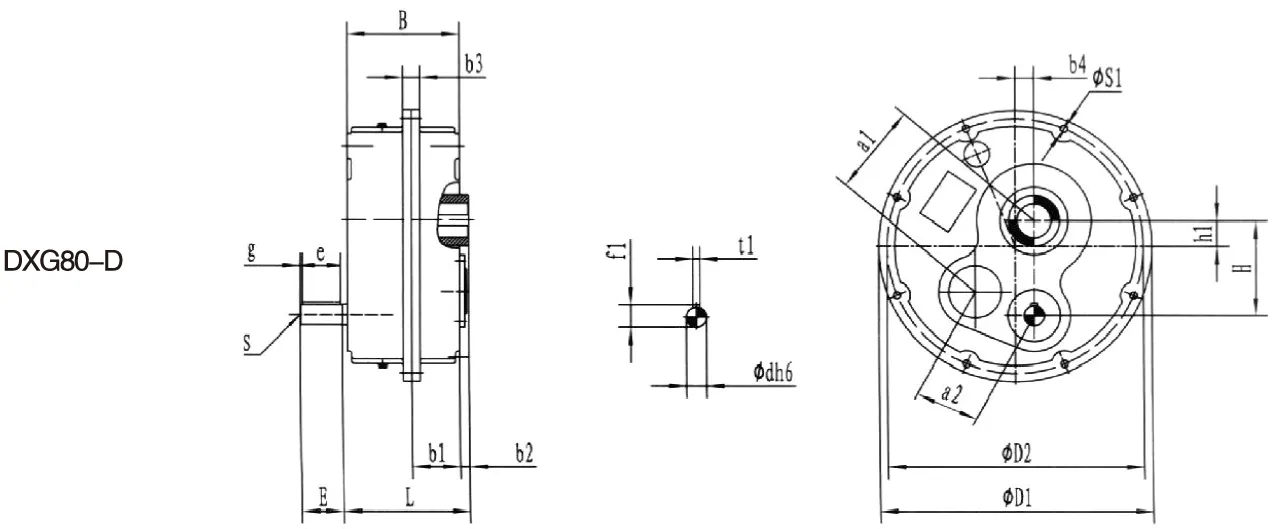 DXG80 D Series Shaft Mounted Gearbox Dimensions