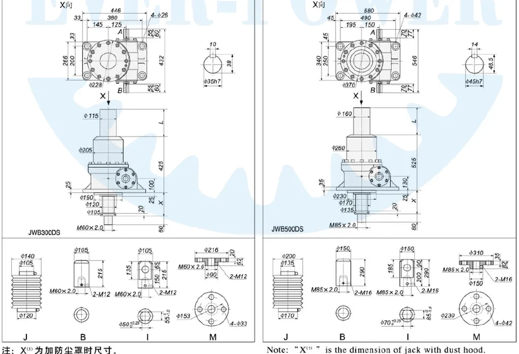 JWB300 Series Ball Screw Jacks Dimensions Drawing