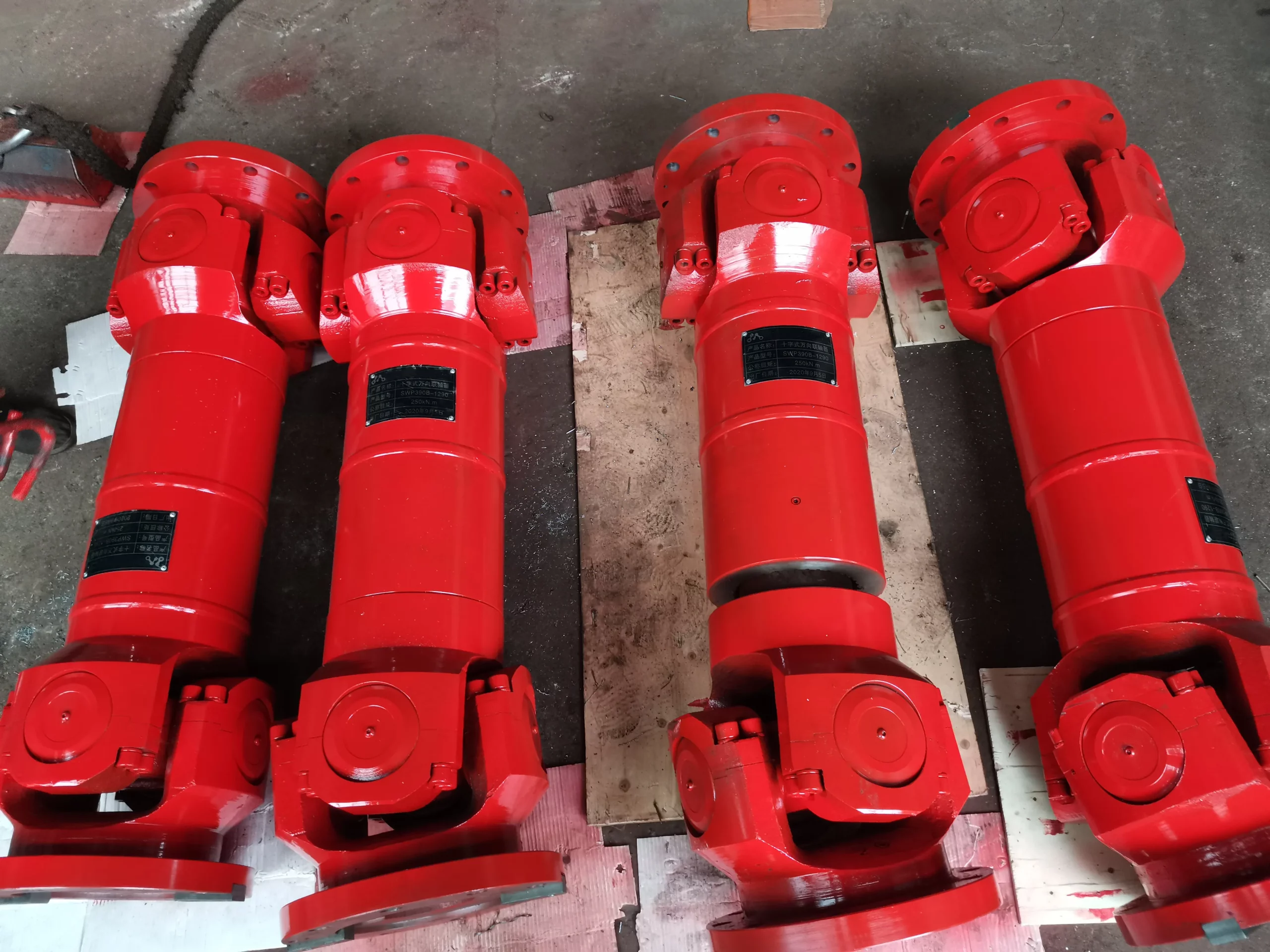 China Universal Joint Coupling Manufacturers