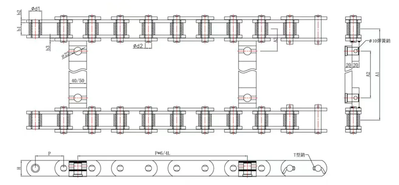 EPG70A Asphalt Paver Chain Dimensions