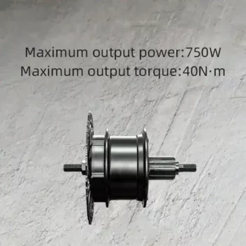 P110 E-bike Rear Hub Motor