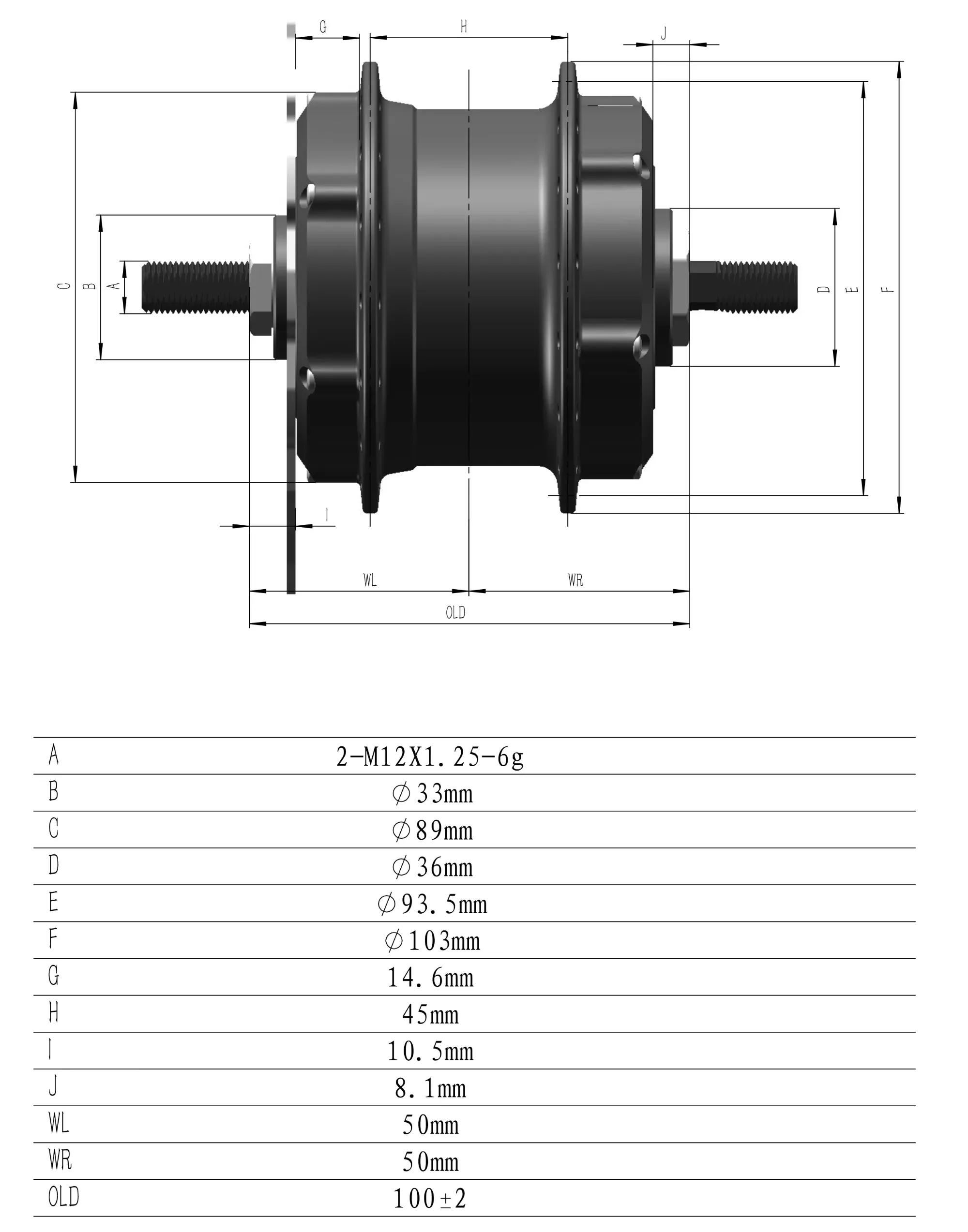 S100 E-bike Front Hub Motor Dimension