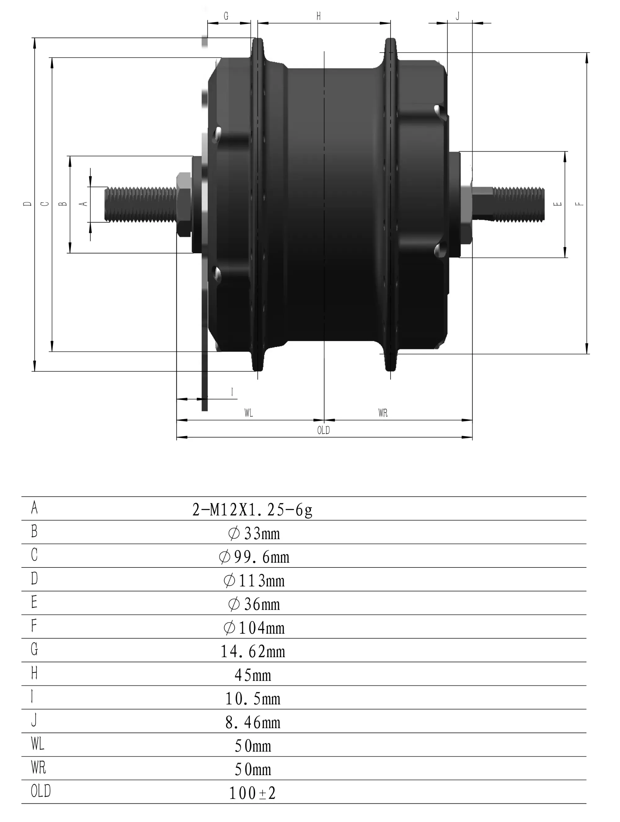 S110 E-bike Front Hub Motor Dimension