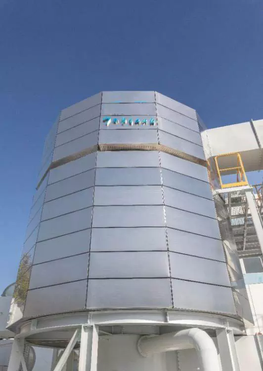 Insulation shell