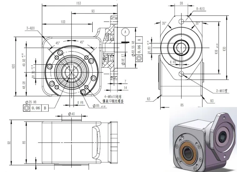 VRV050 Worm Gear Reducer