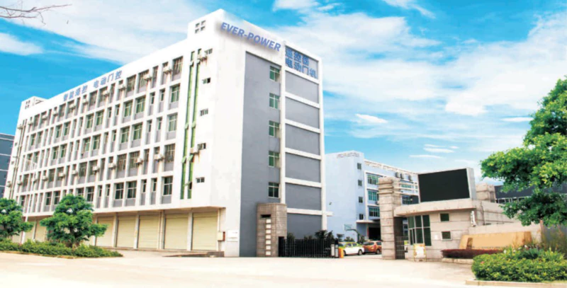 Factory