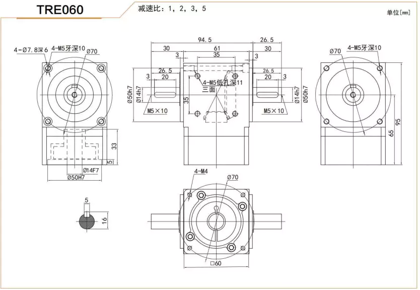 TRE060 Series High Precision Planetary Gearbox Right Angle Reducer
