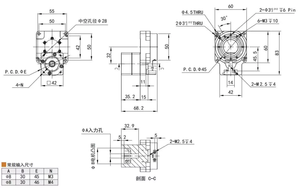 TH060 Hollow Rotary Actuator