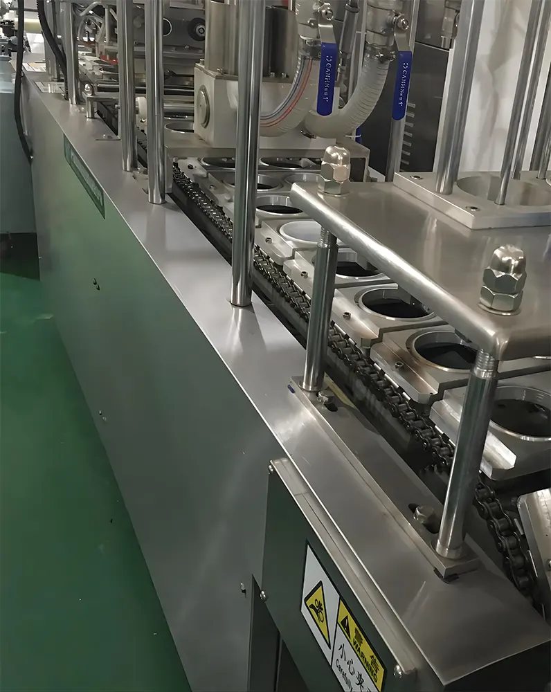 Jelly Machine Chain